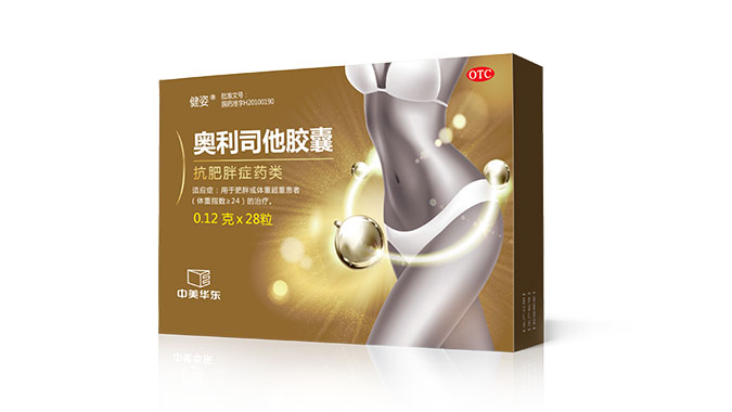 胜游亚洲(China)集团公司